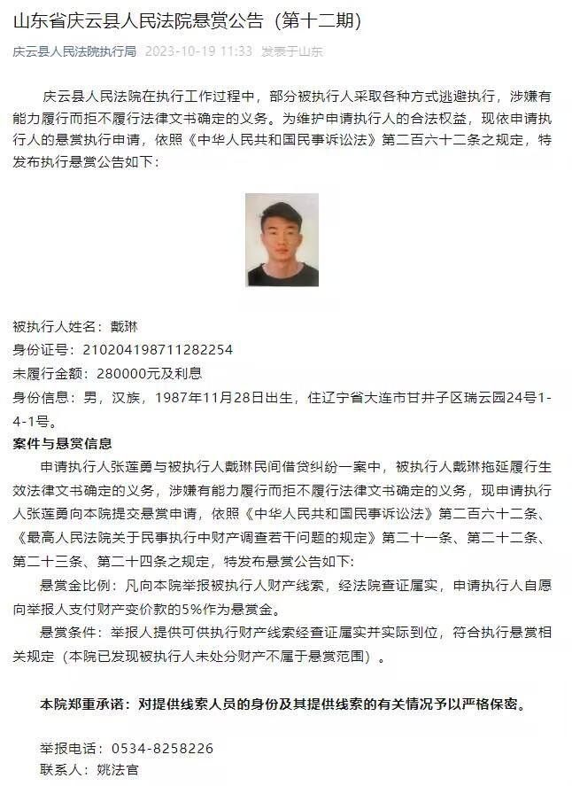 本片经由过程五个分歧平常的小故事，论述着性与爱的关系：派克和安娜是一对已婚佳耦，他们想要重燃他们在性关系中缺掉已久的豪情。 何塞•路易斯试侧重获他老婆帕罗那的欢心，因一次不测而损失步履力的她，至今只能坐在轮椅上。坎德拉里亚和安东尼奥想尽一切法子怀上孩子，但她始终在做爱时达不到飞腾。艾利克斯试着知足娜塔莉亚的空想，但她却起头思疑他最后会不会向她求婚。最后，桑德拉一向寻觅着本身的阿谁真命皇帝，受困聋哑于她又将若何找到真爱？。他们爱着，惧怕着，承受着，摸索着本身分歧的性嗜好和“性”格的多样性，最后终究找到通往幸福的路。（豆瓣片子字幕翻译2.0小组）